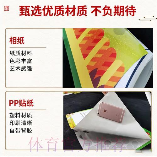 世界杯竞猜中心玩法深度解析与全攻略 世界杯竞猜中心玩法深度解析与全攻略
