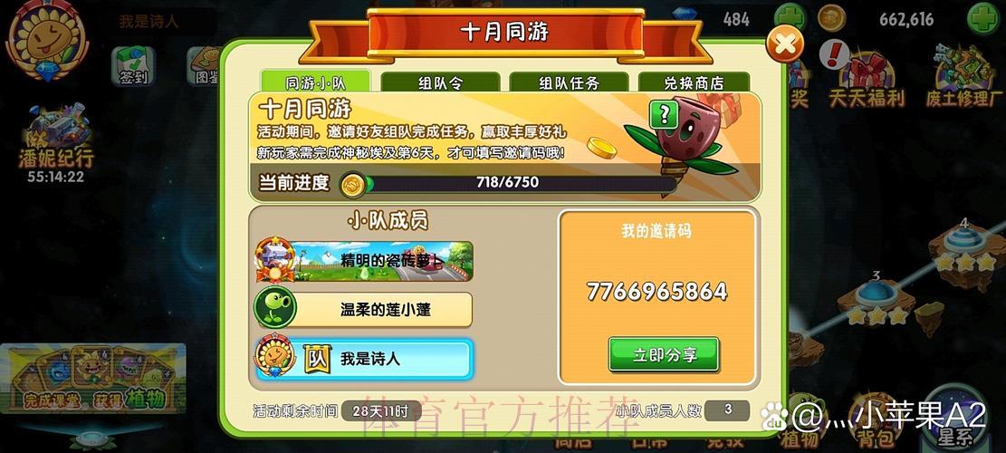 世界杯竞猜平台安全入口的正确寻找方式